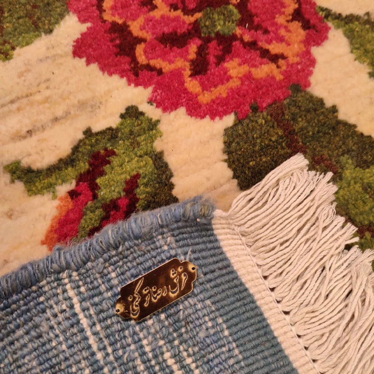 Price and Buy Authentic Persian Wool Carpet Hand-Knotted in Shiraz Floral Cream - Image 5