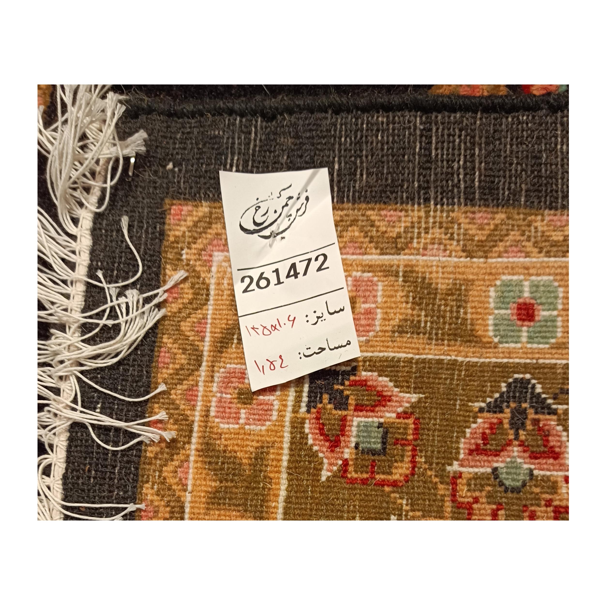 Price and Buy Genuine Persian Carpet with Wool Hand-Knotted in Khorasan Lachak Toranj Black - Image 5