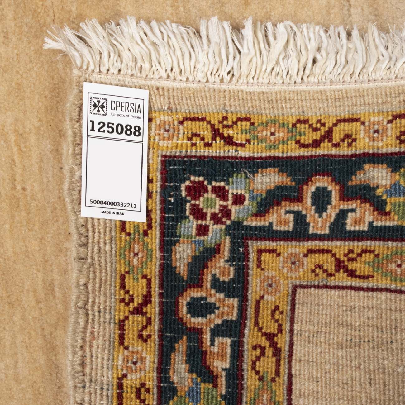 Price and Buy Genuine Persian Wool Carpet Hand-Knotted Bordered Cream - Image 7