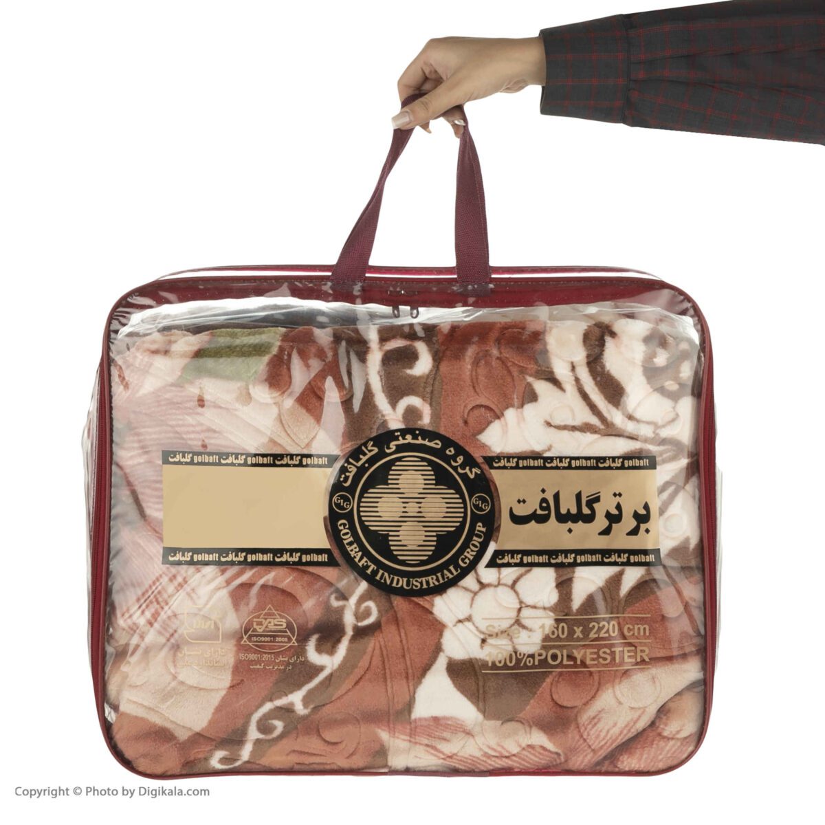Price and Buy Golbaft Persian Single Bed Blanket Floral Barjesteh - Image 2