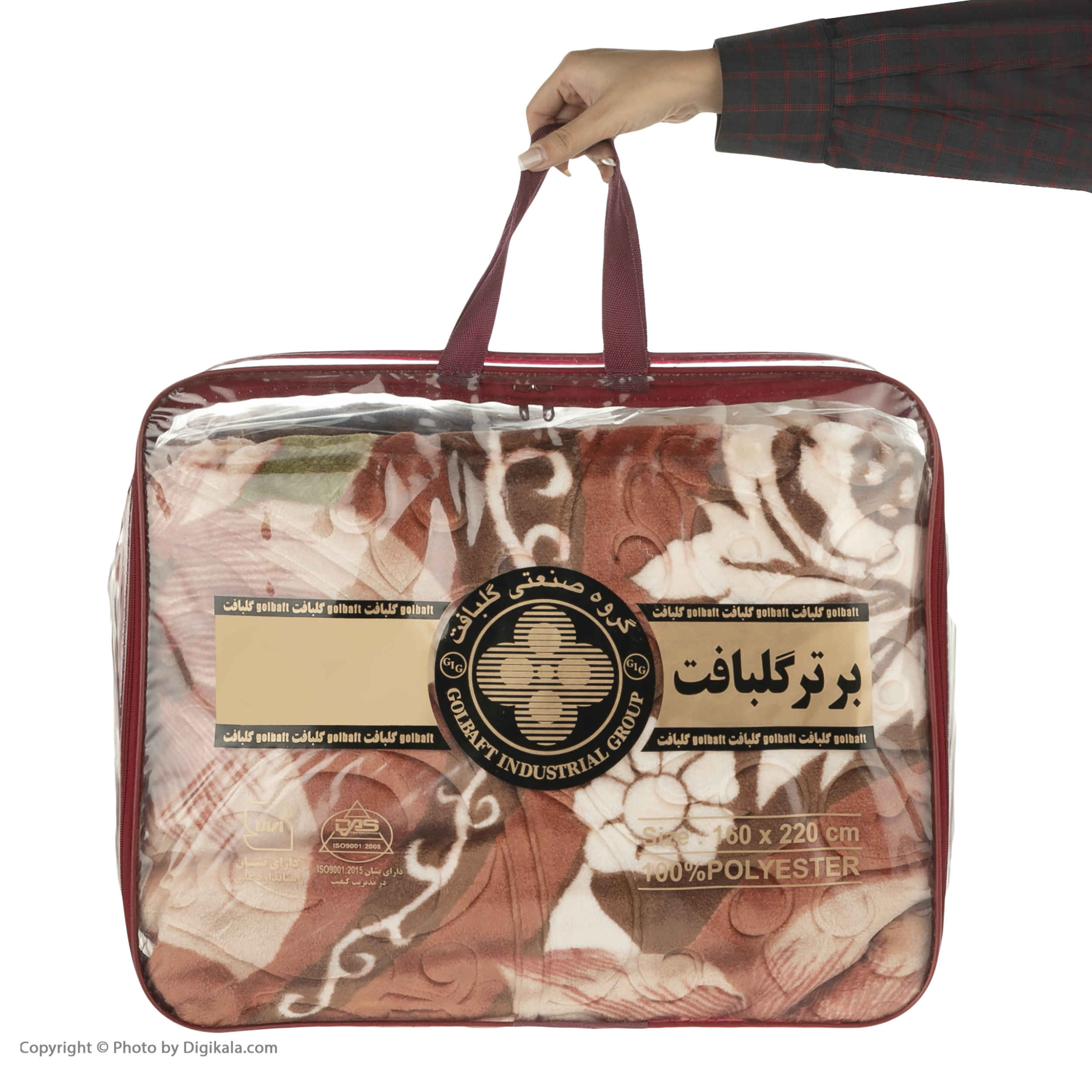 Price and Buy Golbaft Persian Single Bed Blanket Floral Barjesteh - Image 2