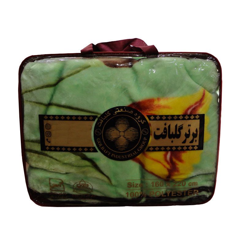 Price and Buy Golbaft Persian Single Bed Blanket Floral Green - Image 5