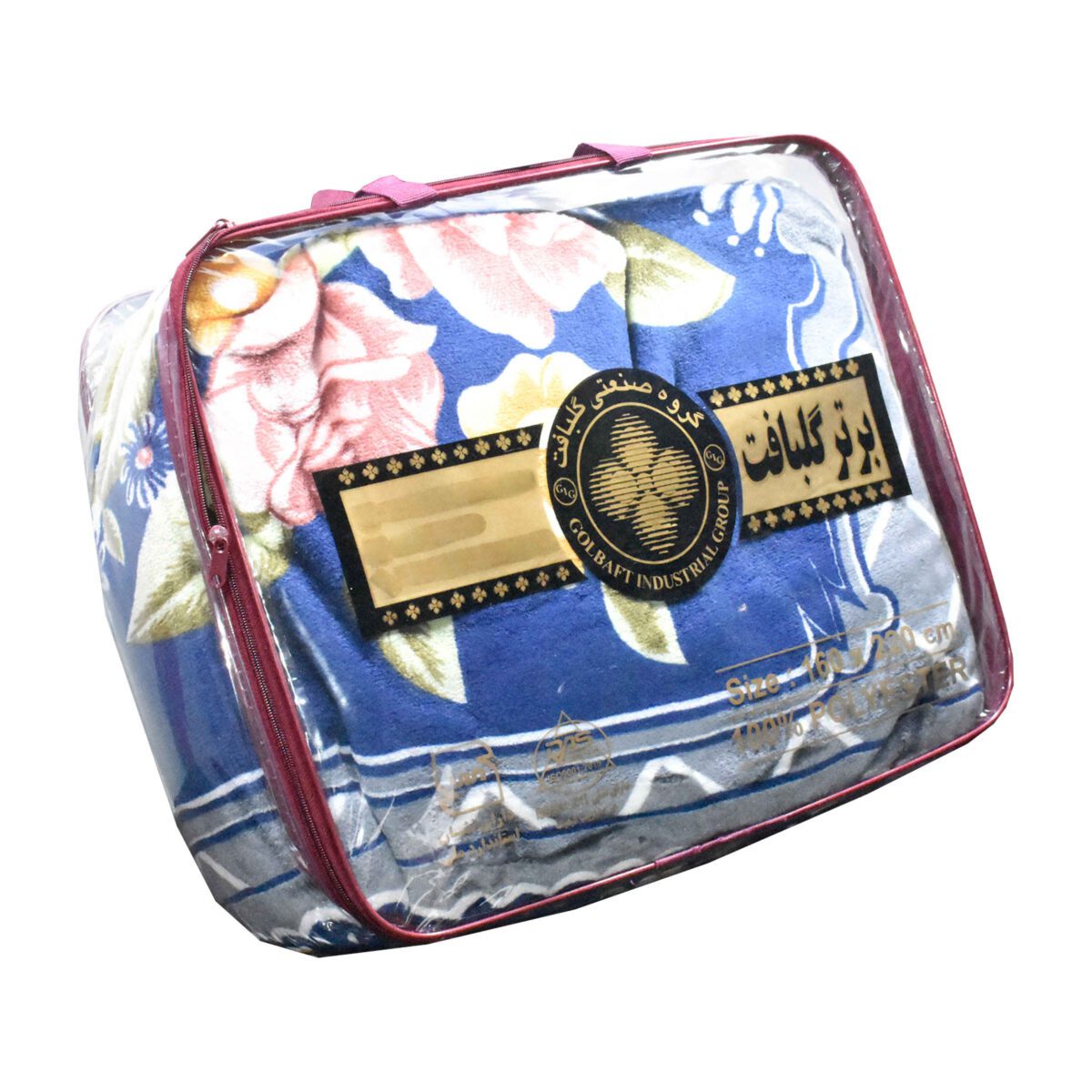 Price and Buy Golbaft Persian Single Bed Blanket Floral Navy Blue - Image 3