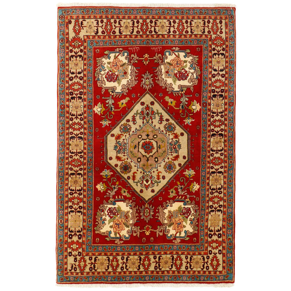 Price and Buy Ardabil Hand-Knotted Persian Carpet Model Gol Abrisham