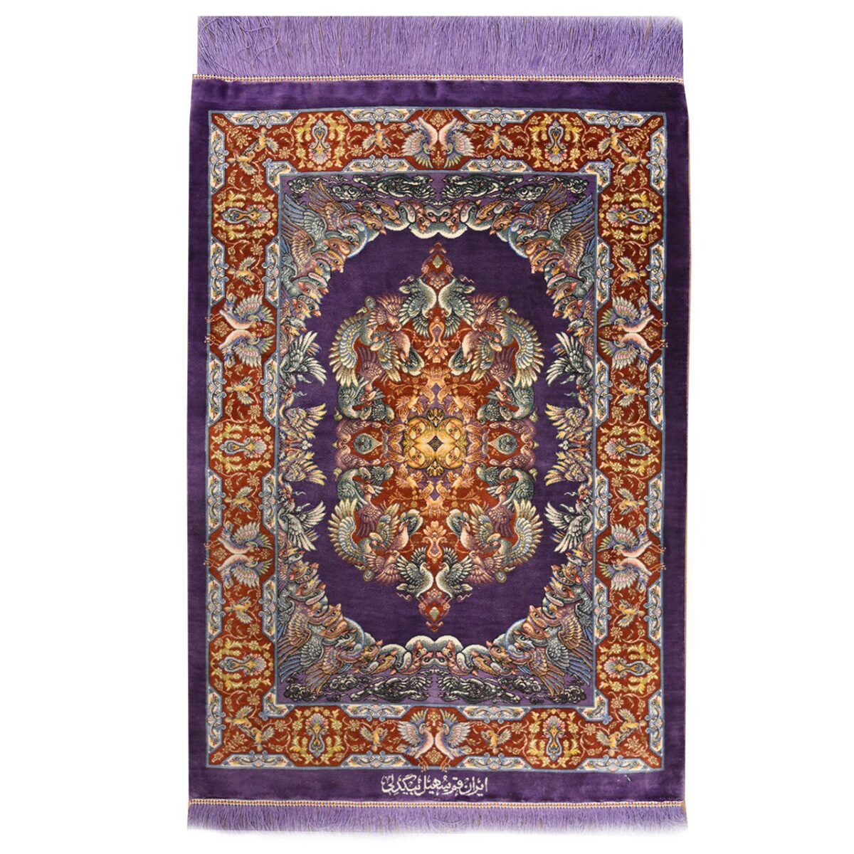Price and Buy Qom Medallion Hand-Knotted Persian Silk Carpet Purple