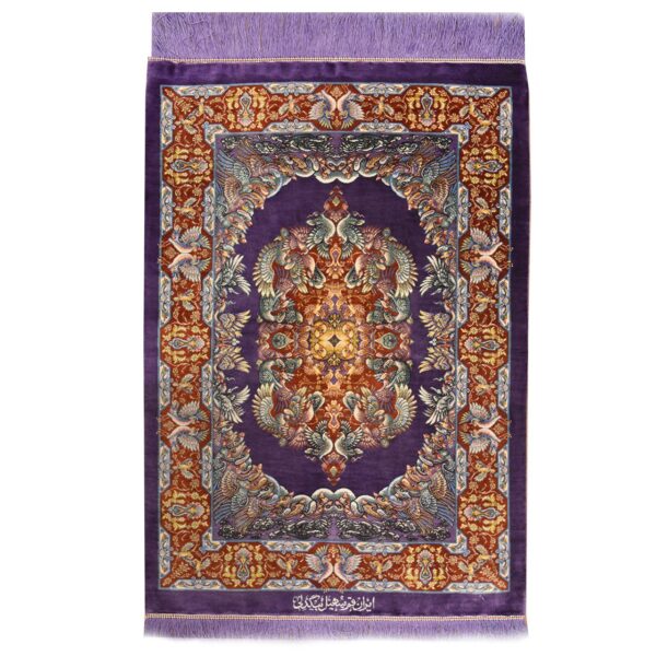 Hand-knotted-Purple-Iranian-Qom-Silk-Carpet-Rug Price and Buy Qom Medallion Hand-Knotted Persian Silk Carpet Purple