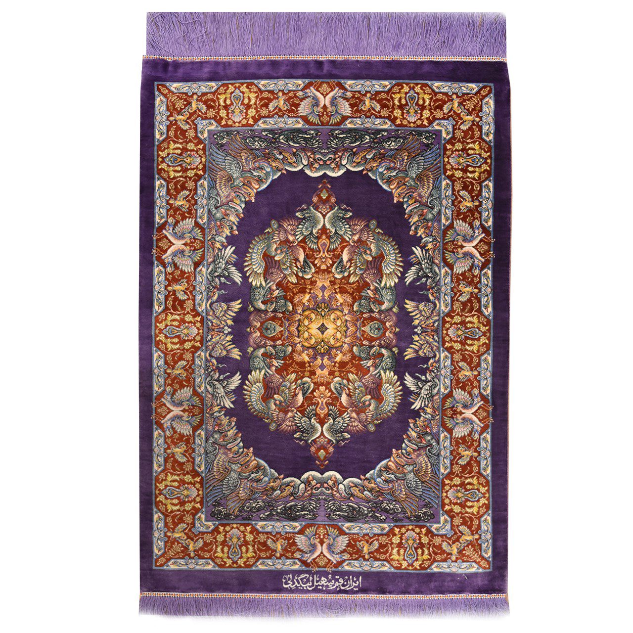 Price and Buy Qom Medallion Hand-Knotted Persian Silk Carpet Purple