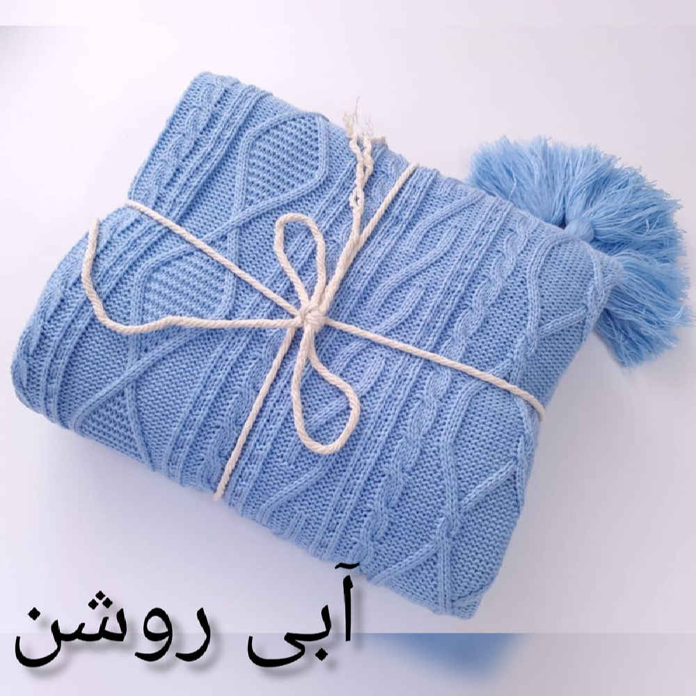 Price and Buy Soft & Light Knitted Throw for Sofa & Bed Model Diana - Image 7