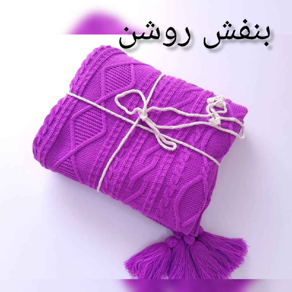 Price and Buy Soft & Light Knitted Throw for Sofa & Bed Model Diana - Image 10