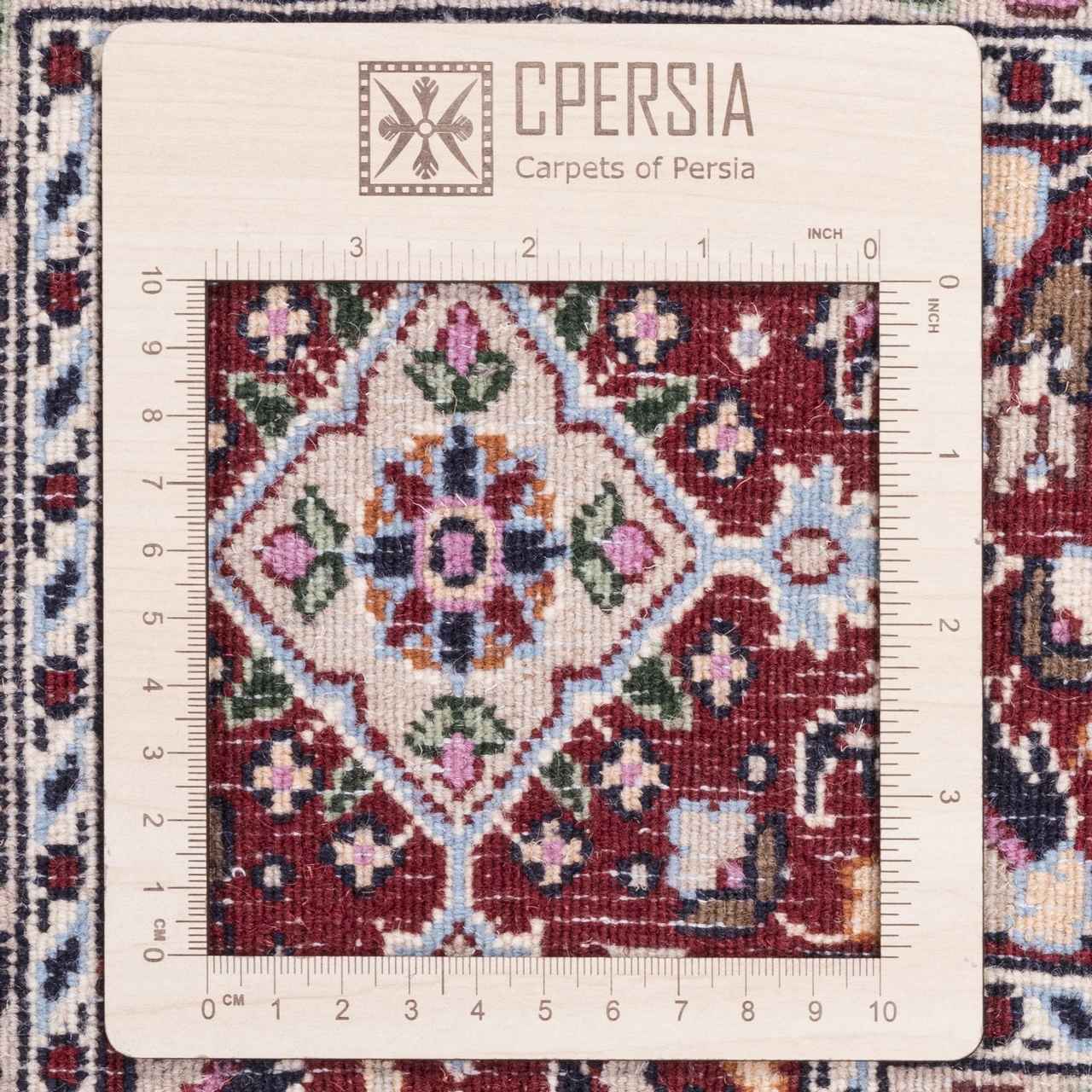 Price and Buy Persian Carpet in Silk & Wool Original Hand-Knotted in Birjand Riz Mahi - Image 2