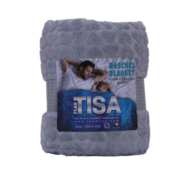 Tisa-Double-Travel-Blanket-Heart-Pattern-Size-220×200-cm2 Price and Buy Tisa Double Travel Blanket, Heart Pattern, Size 220×200 cm