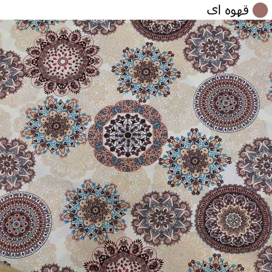 Price and Buy Persian Korsi Quilt – Thick, Heavy, and Warm Double Sized Sun - Image 3