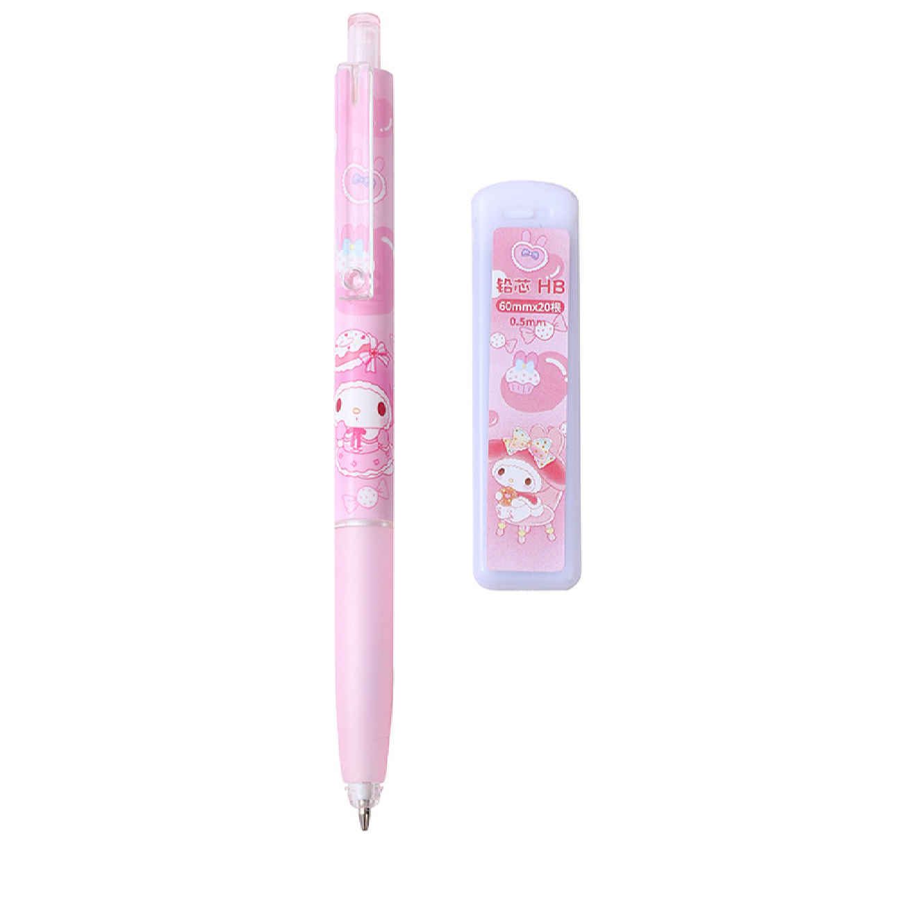 Price and Buy 0.5mm Melody Mechanical Pencil Set – Smooth Writing with Refill Lead_6903c952a1451.jpeg Price and Buy 0.5mm Melody Mechanical Pencil Set – Smooth Writing with Refill Lead - Image 1