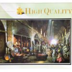 Price and Buy 1000 Pcs puzzle of the Coppersmith Bazaar of Iran, Suitable for Adults & Kids