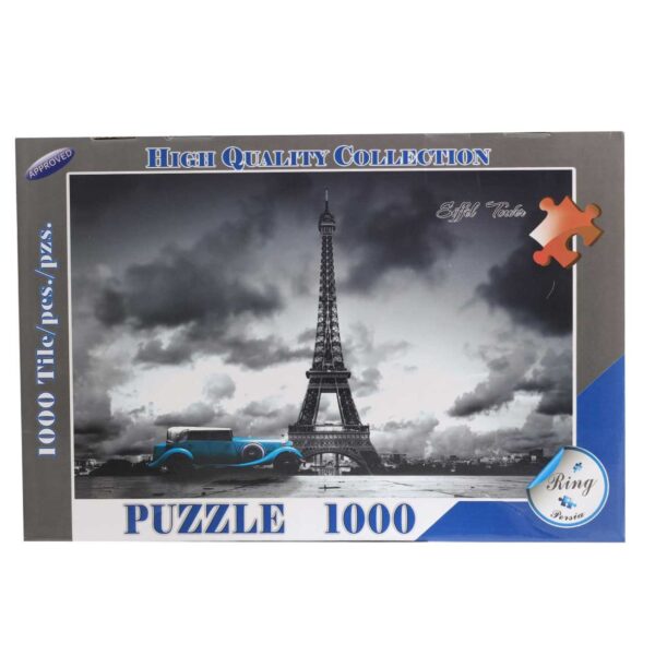 Price and Buy 1000-Piece Jigsaw Puzzle: Eiffel Tower – Iconic Landmark Design_68ff416ab131a.jpeg Price and Buy 1000-Piece Jigsaw Puzzle: Eiffel Tower – Iconic Landmark Design