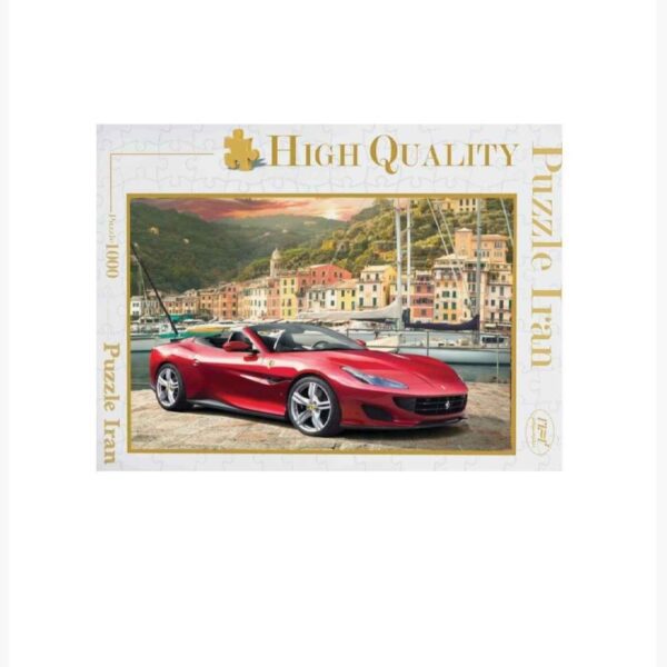 Price and Buy 1000-Piece Jigsaw Puzzle: Ferrari – High-Speed Automotive Art_68ff86f608f76.jpeg Price and Buy 1000-Piece Jigsaw Puzzle: Ferrari – High-Speed Automotive Art