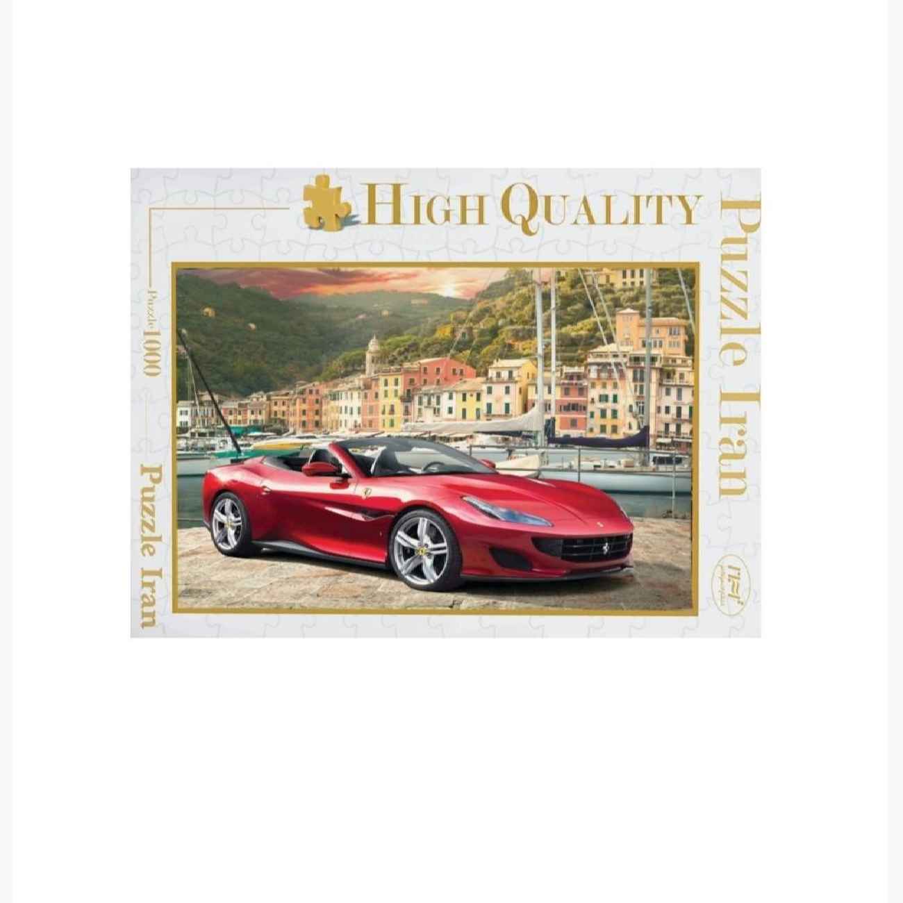 Price and Buy 1000-Piece Jigsaw Puzzle: Ferrari – High-Speed Automotive Art