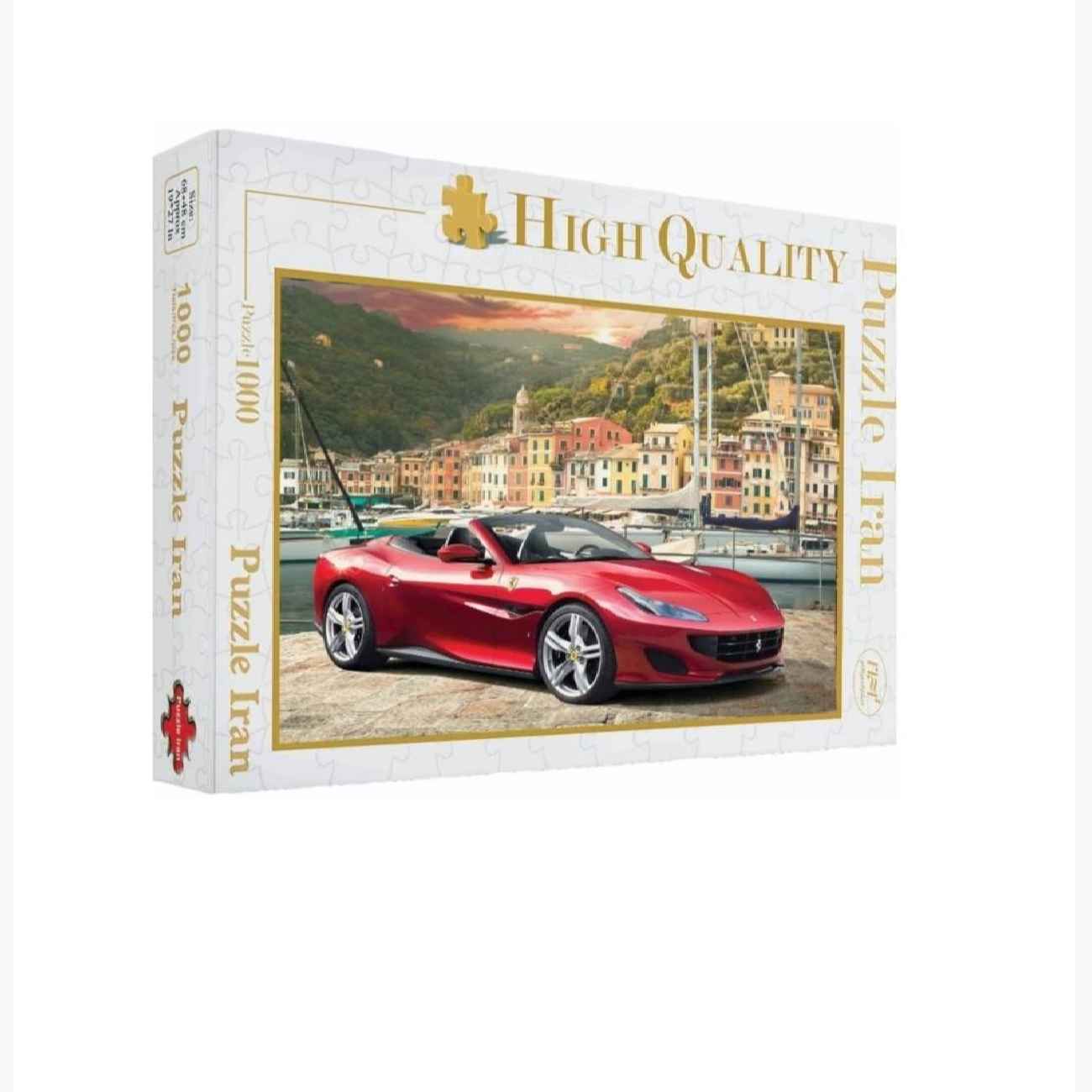 Price and Buy 1000-Piece Jigsaw Puzzle: Ferrari – High-Speed Automotive Art - Image 3