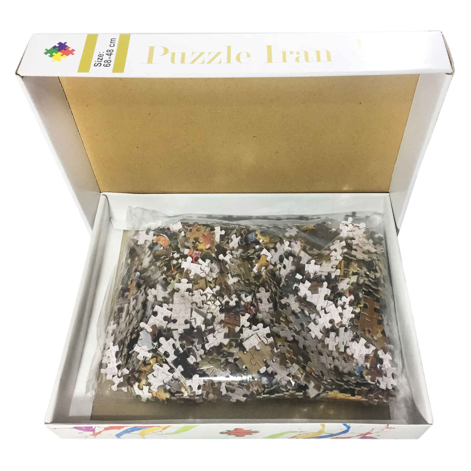 Price and Buy 1000-Piece Jigsaw Puzzle: Iranian Bazaar – Vibrant Market Scene - Image 5