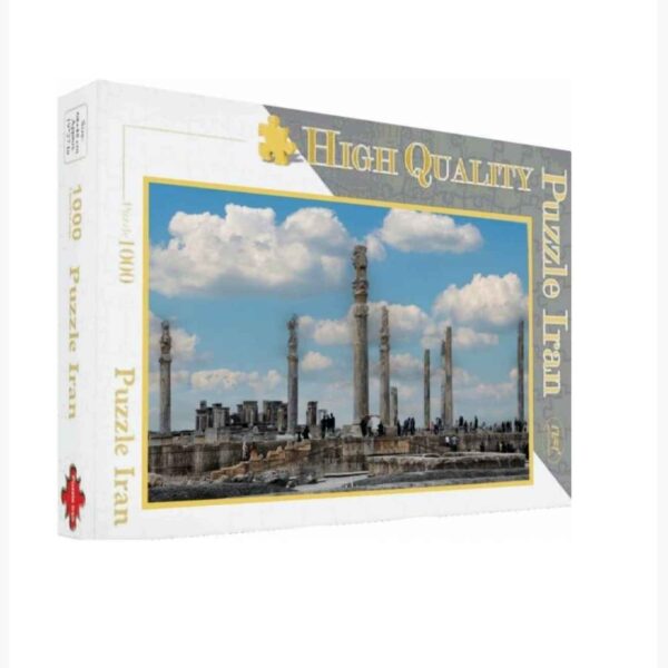 Price and Buy 1000-Piece Jigsaw Puzzle: Pasargad – Enhances Concentration & Focus_68ff40e057ba6.jpeg Price and Buy 1000-Piece Jigsaw Puzzle: Pasargad – Enhances Concentration & Focus