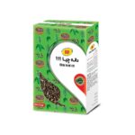 Price and Buy 111 Organic Chia Seeds A Nutrient-Packed Superfood – 200 gr