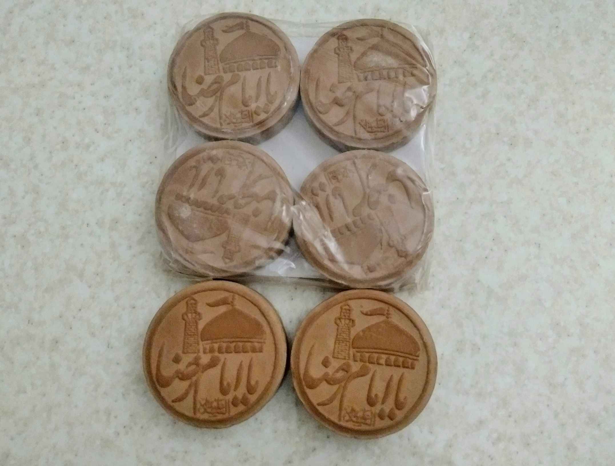 Price and Buy 12 Shia Turbah Prayer Stone Ya Ali ibn musa Al Aaza for Shia Muslims - Image 3