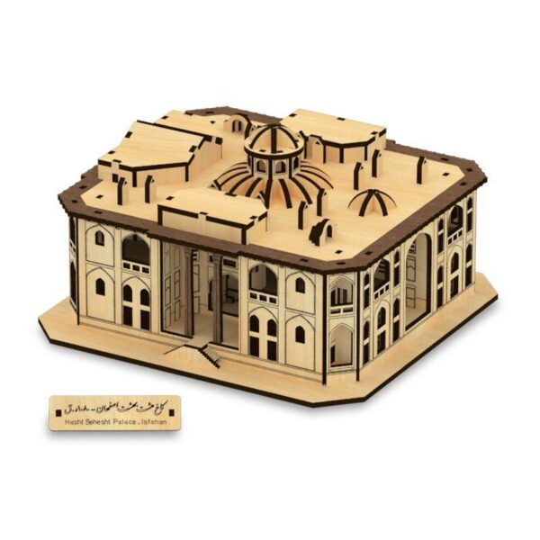 Price and Buy 139-Piece 3D Puzzle: Hasht Behesht Palace – Elegant Architecture_68fcd824bfab2.jpeg Price and Buy 139-Piece 3D Puzzle: Hasht Behesht Palace – Elegant Architecture