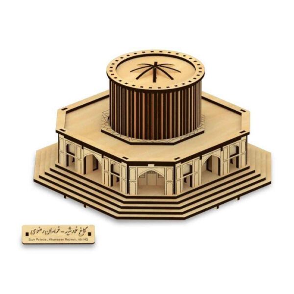 Price and Buy 140-Piece 3D Puzzle: Khorshid Kalat Palace – Elegant Architecture_68fcd5447960c.jpeg Price and Buy 140-Piece 3D Puzzle: Khorshid Kalat Palace – Elegant Architecture