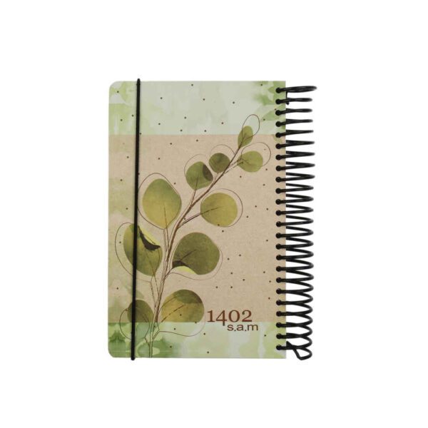Price and Buy 1402 Persian Calendar Planner with Leaf Pattern in Green_68fcc9b98380b.jpeg Price and Buy 1402 Persian Calendar Planner with Leaf Pattern in Green