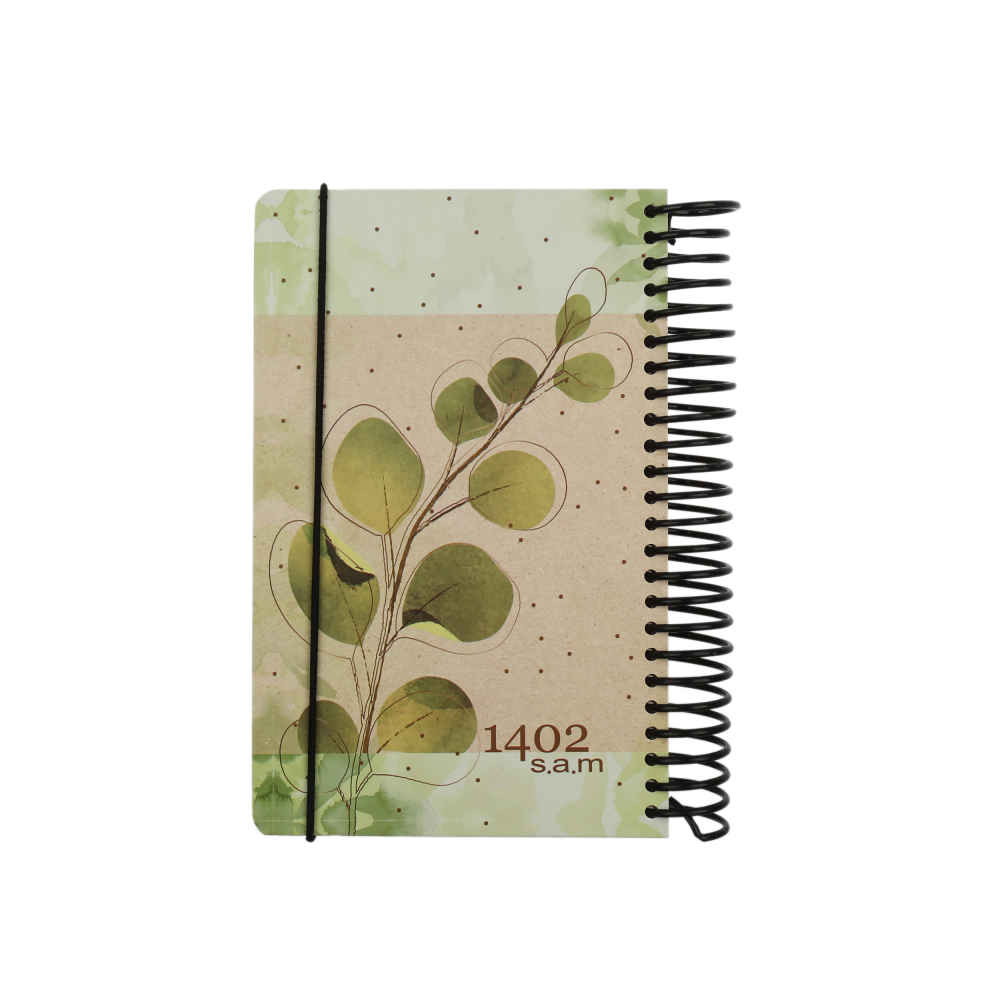 Price and Buy 1402 Persian Calendar Planner with Leaf Pattern in Green