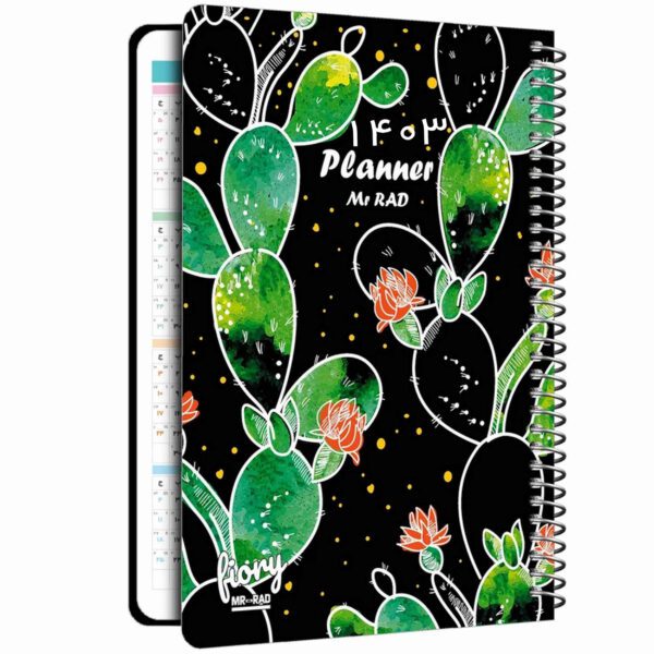 Price and Buy 1403 Persian Daily Planner Calendar Notebook Cactus Pattern_68fe635695639.jpeg Price and Buy 1403 Persian Daily Planner Calendar Notebook Cactus Pattern