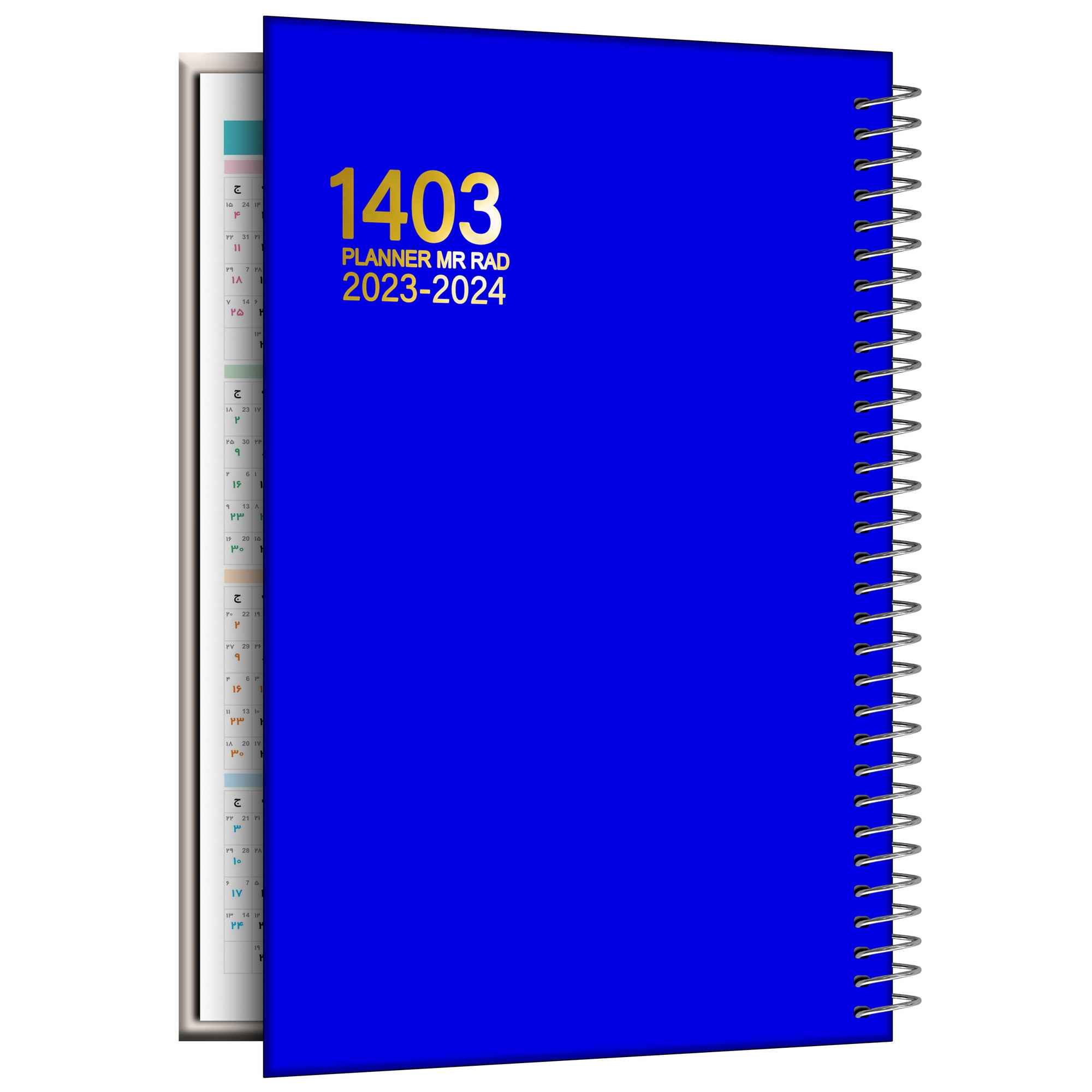 Price and Buy 1403 Persian Daily Planner Calendar Notebook Model Irana
