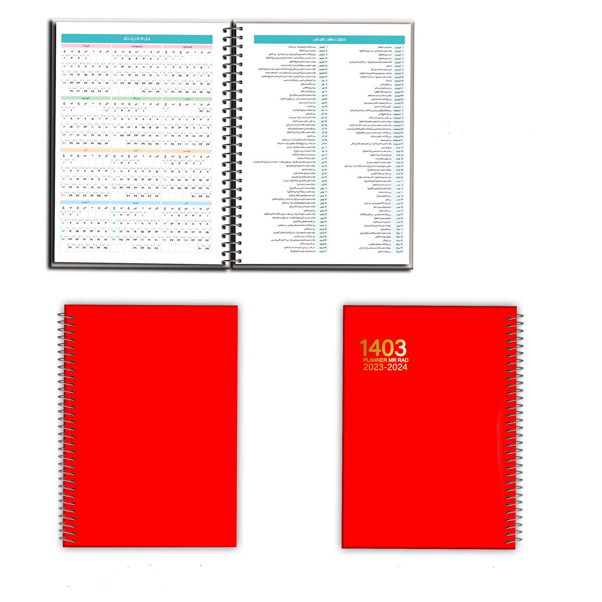 Price and Buy 1403 Persian Daily Planner Calendar Notebook Model Irana - Image 7