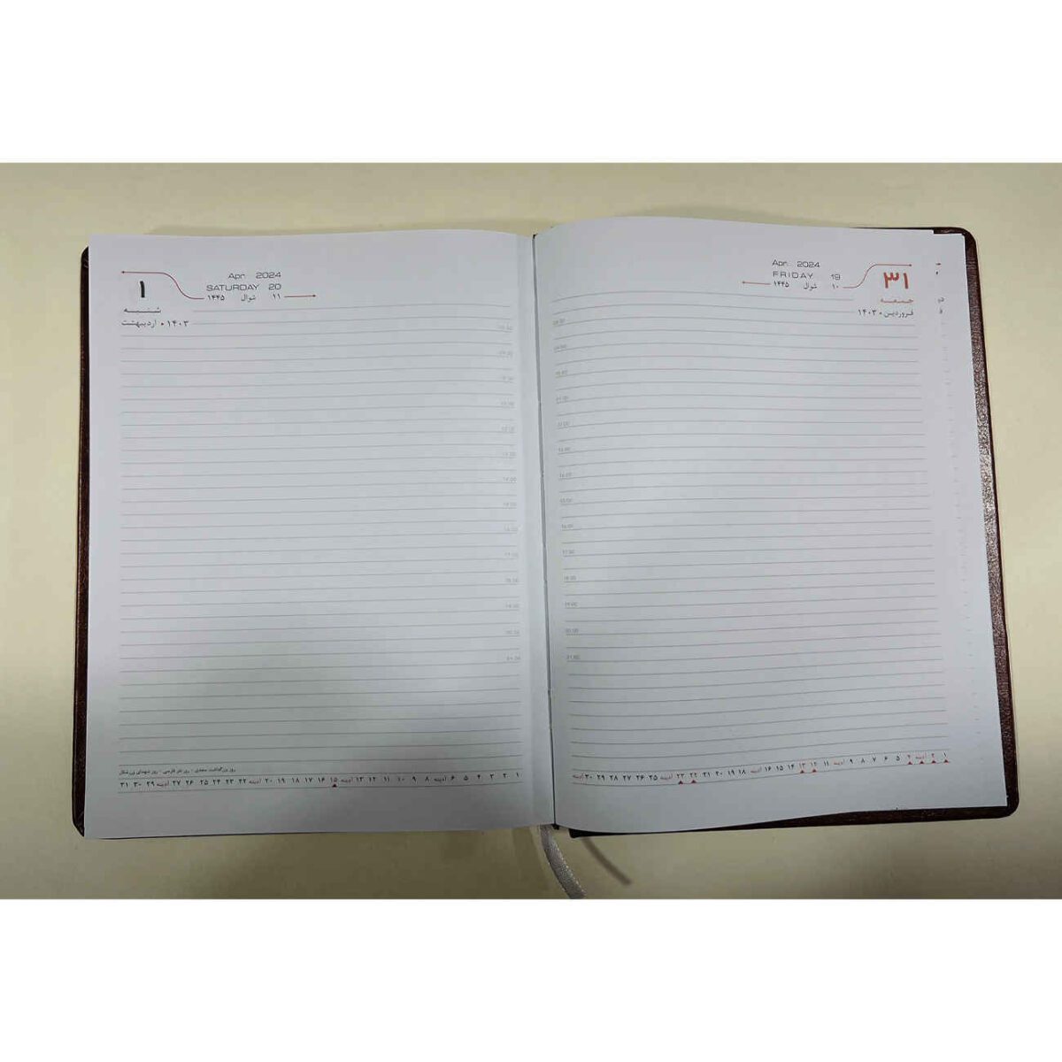 Price and Buy 1403 Persian Daily Planner Calendar Notebook Separate Friday - Image 5