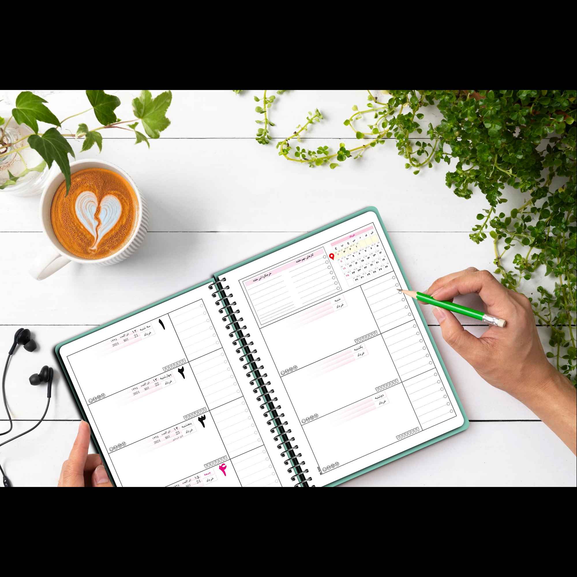 Price and Buy 1403 Persian Daily Planner Calendar Notebook Spring Pattern - Image 5