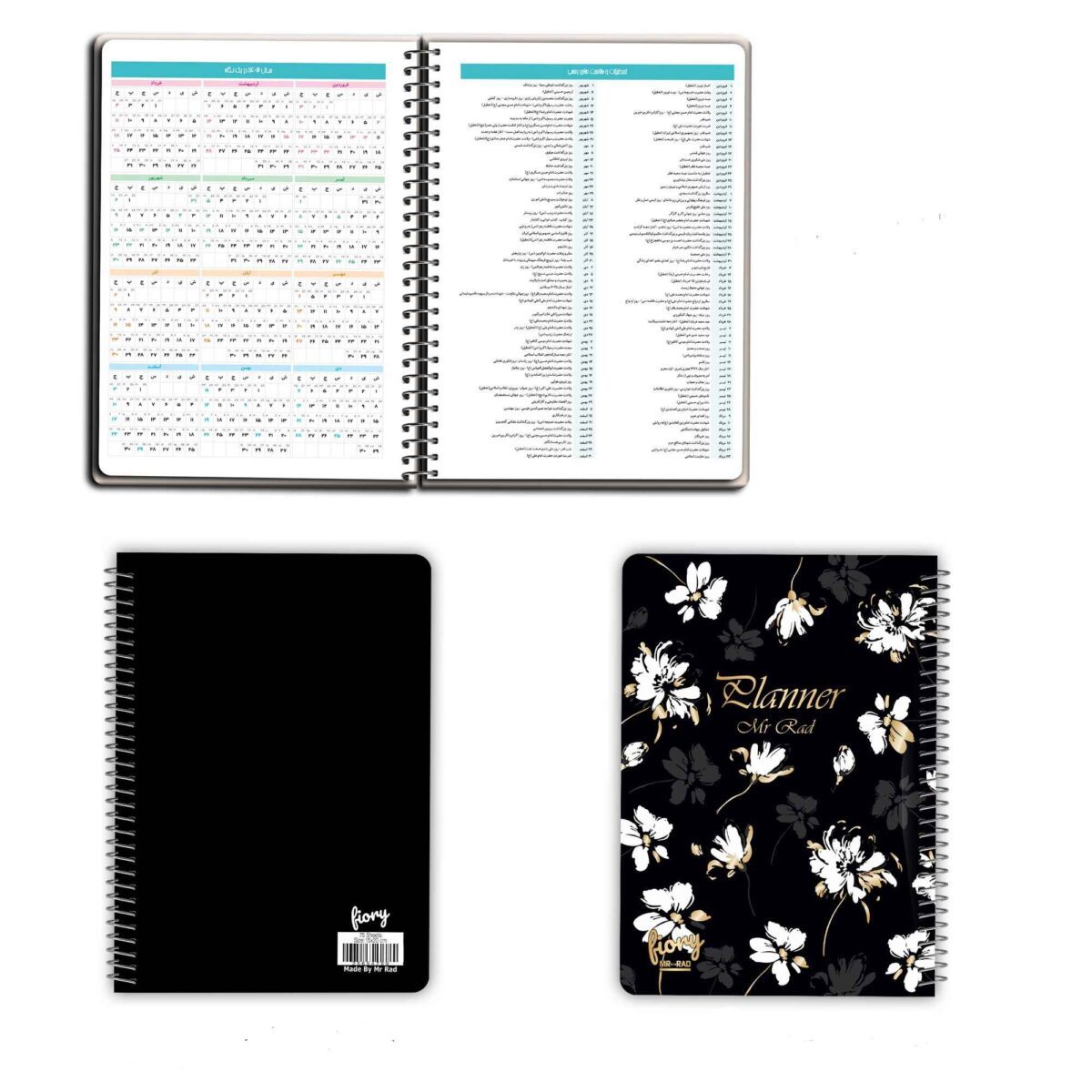 Price and Buy 1403 Persian Daily Planner Calendar Notebook White Floral Design - Image 3