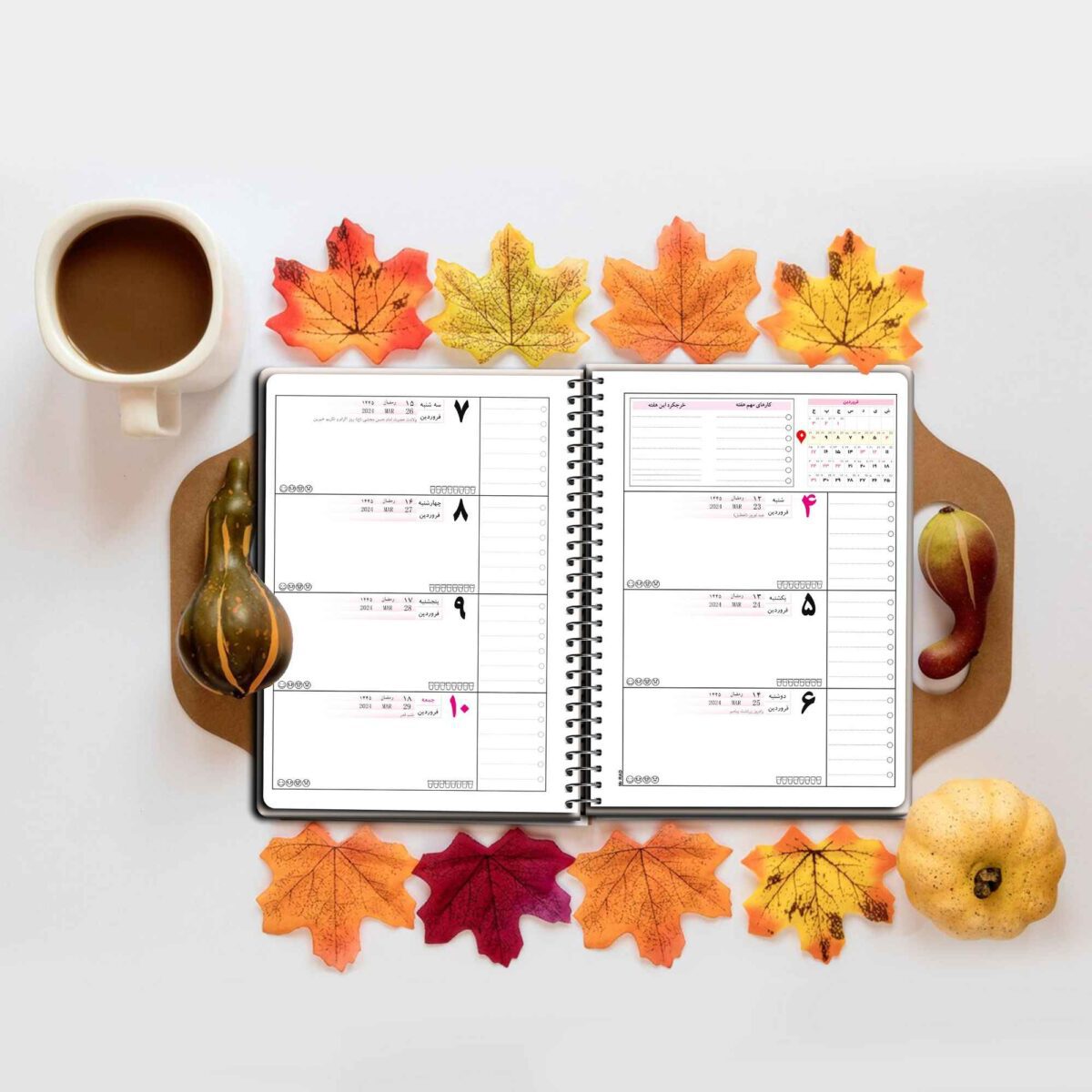 Price and Buy 1403 Persian Daily Planner Calendar Notebook White Floral Design - Image 7