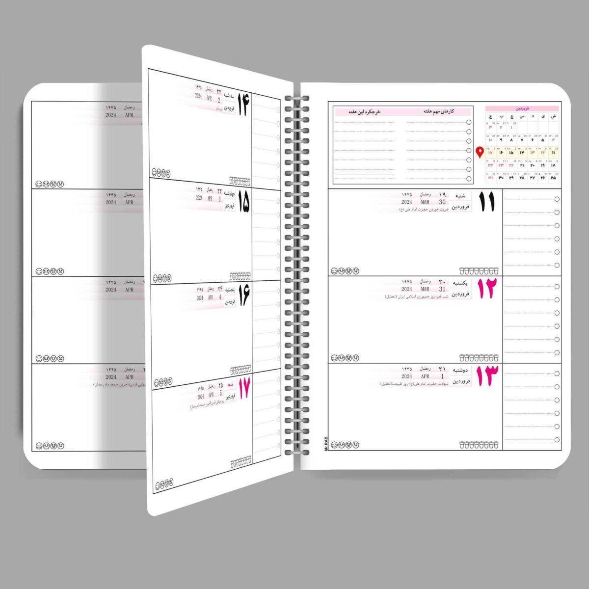 Price and Buy 1403 Persian Daily Planner Calendar Notebook White Floral Design - Image 8