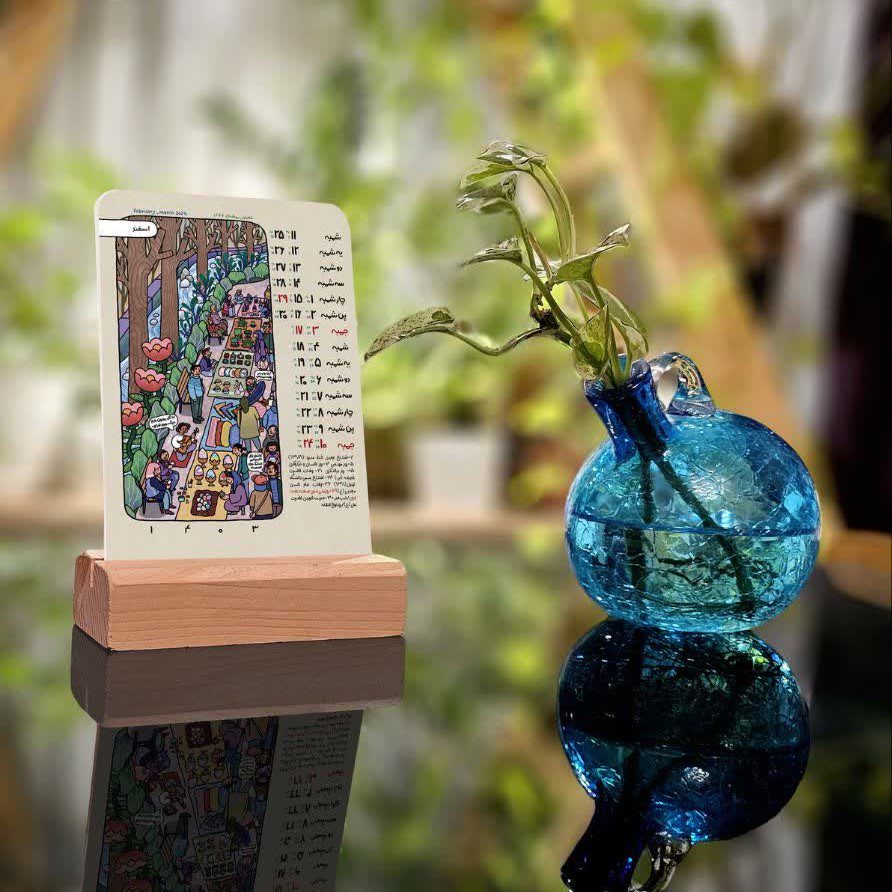 Price and Buy 1403 Persian Desk Calendar Monthly Model Tehran - Image 3