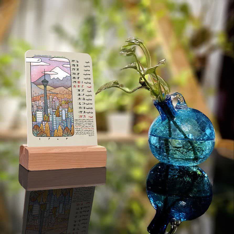 Price and Buy 1403 Persian Desk Calendar Monthly Model Tehran - Image 4