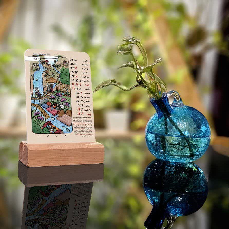 Price and Buy 1403 Persian Desk Calendar Monthly Model Tehran - Image 5