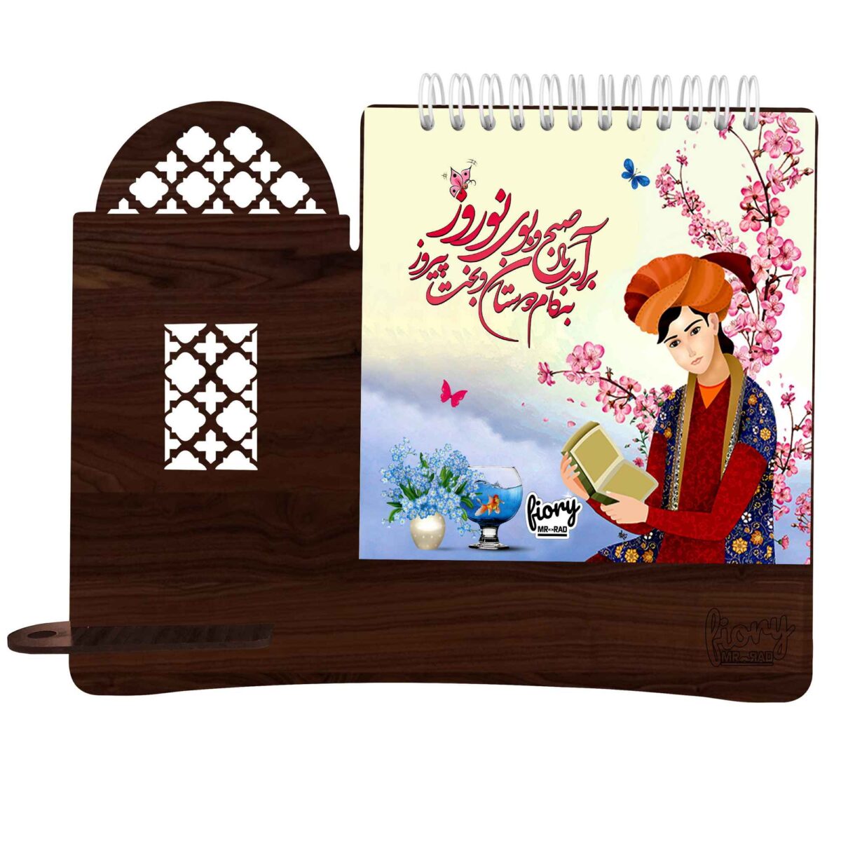 Price and Buy 1403 Persian Desk Calendar Monthly with Pen Holder - Image 7