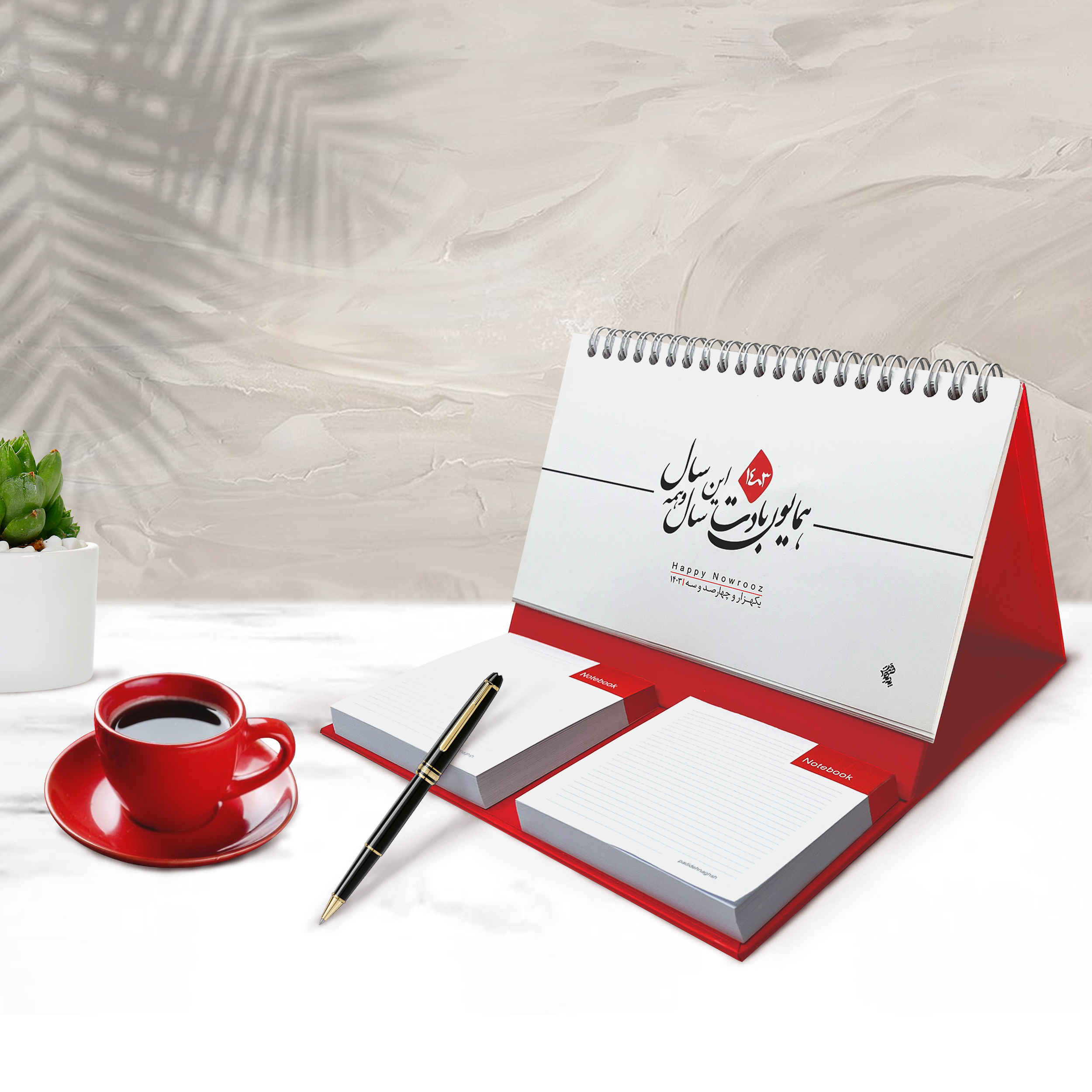 Price and Buy 1403 Persian Desk Calendar with Notepad Red - Image 4
