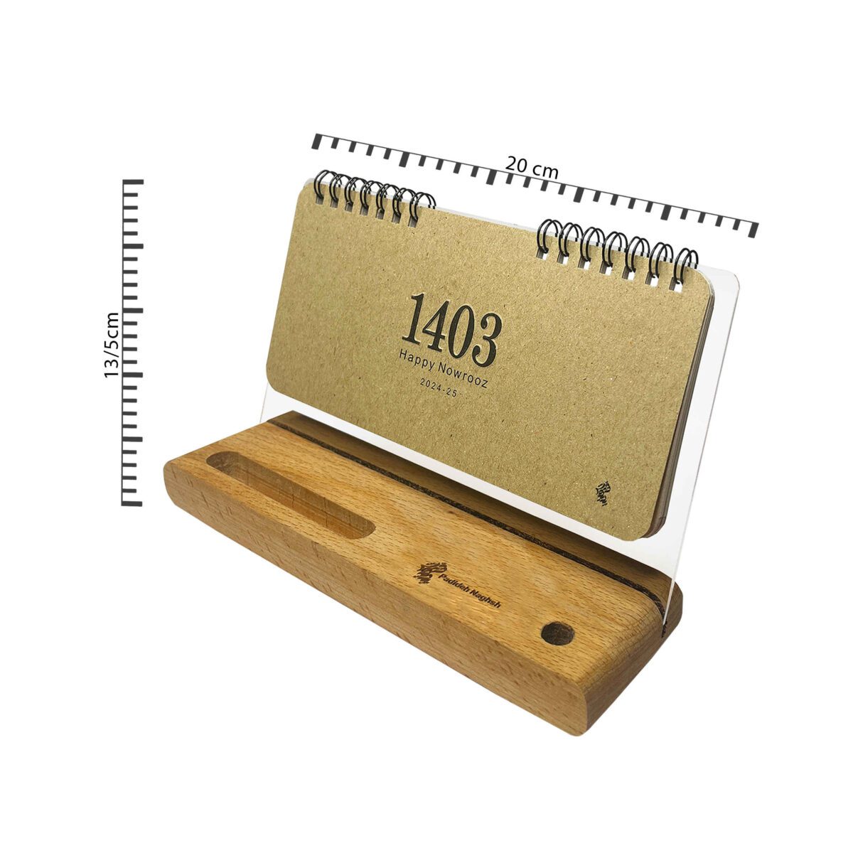 Price and Buy 1403 Persian Desk Calendar Wooden with Mobile Phone Holder - Image 5