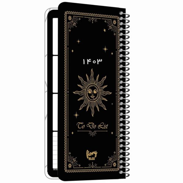 Price and Buy 1403 Persian Pocket Planner Calendar Notebook Sun Pattern_68fe64c28fb33.jpeg Price and Buy 1403 Persian Pocket Planner Calendar Notebook Sun Pattern
