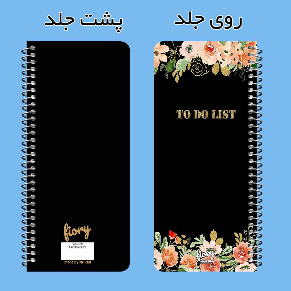 Price and Buy 1403 Persian Pocket Planner Calendar Notebook Zaman - Image 3