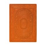 Price and Buy 1404 Persian Calendar Planner Model Divan Hafez- Fresh Start Notebook Plan Your Best Year Yet - Image 4