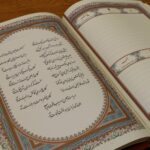 Price and Buy 1404 Persian Calendar Planner Model Divan Hafez- Iranian New Year Notebook Planner - Image 3