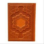 Price and Buy 1404 Persian Calendar Planner Model Divan Hafez