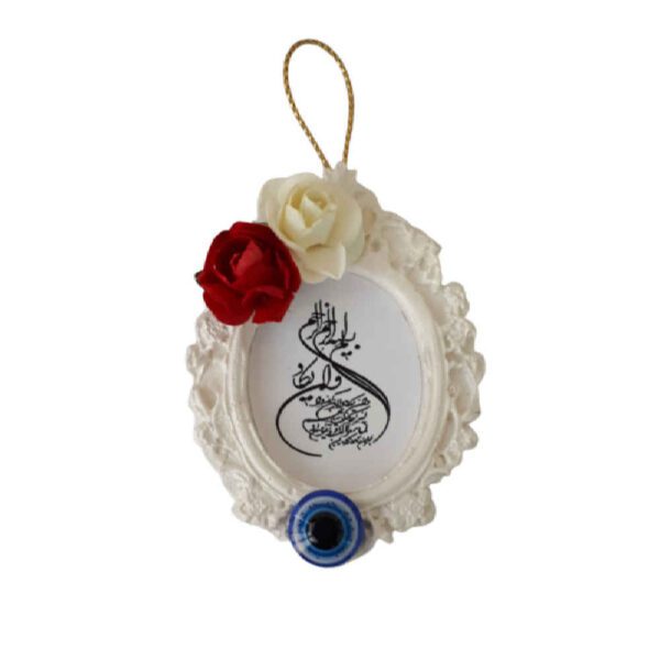 Price and Buy 20 Pcs Wedding Favor Model Picture Frame_68fdcad5614b3.jpeg Price and Buy 20 Pcs Wedding Favor Model Picture Frame